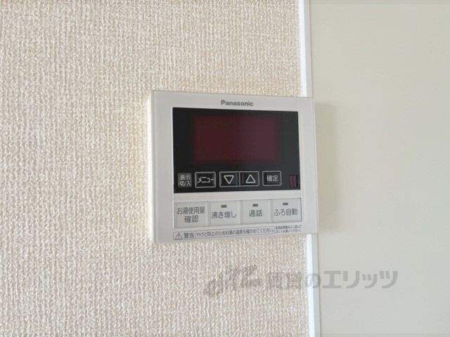 その他設備　給湯器リモコン