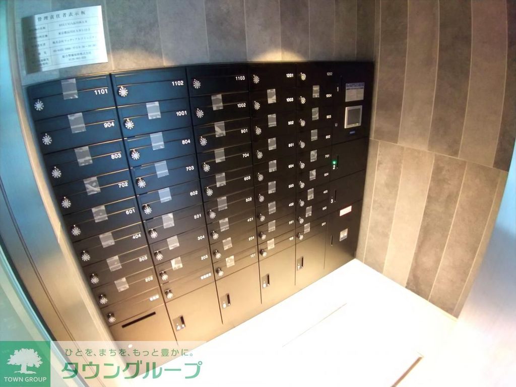 その他共有部分　エントランス