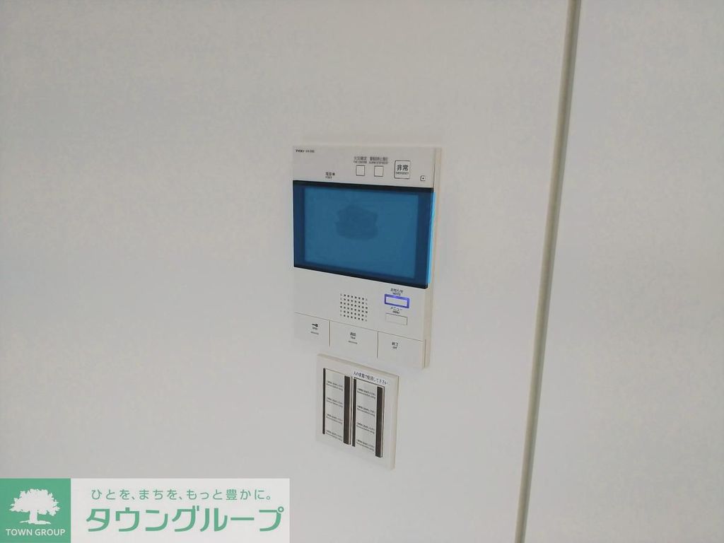セキュリティ　設備