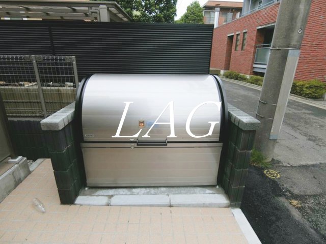 その他共有部分　敷地内ごみ置き場です。