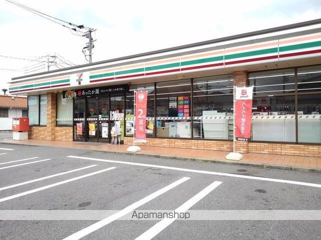 コンビニ　セブンイレブン春日昇町店（コンビニ）まで900m
