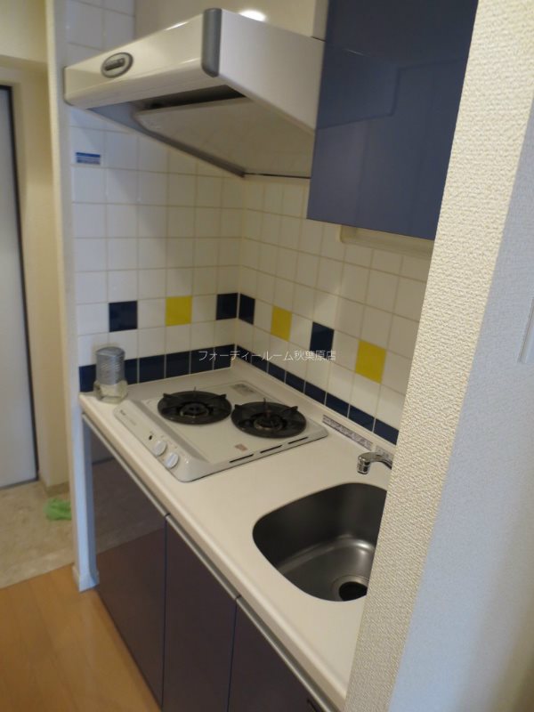 キッチン　《見学予約受付中》複数駅利用可能なハイグレードマンション！