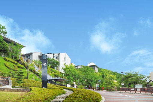 大学・短大　私立京都産業大学（大学・短大）まで2859m