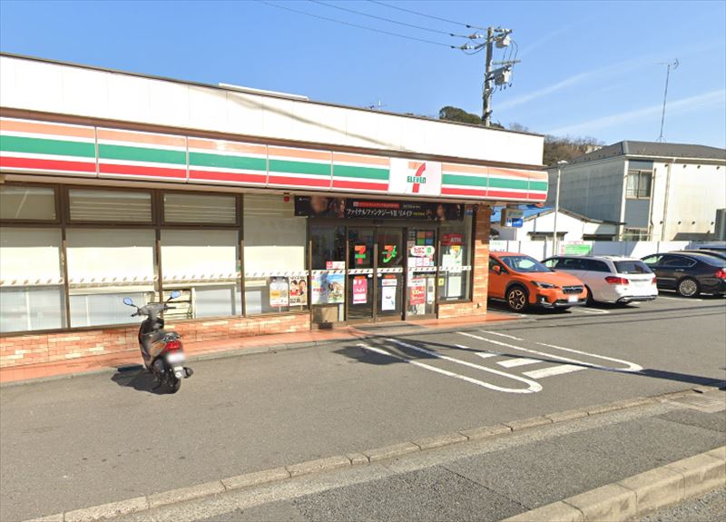 コンビニ　セブンイレブン 横須賀佐野町3丁目店（コンビニ）まで841m