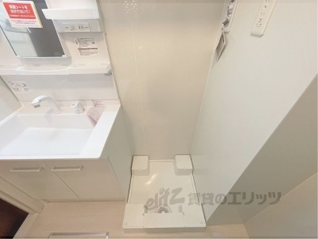 その他部屋・スペース　洗濯機置場