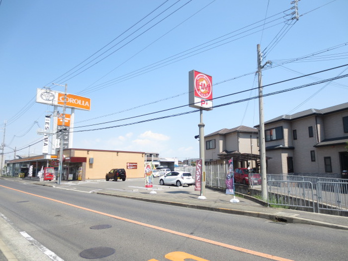 その他　ほっともっと（その他）まで700m