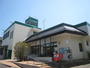 スーパー　COOP　MIYAGI貝ケ森店（スーパー）まで918m