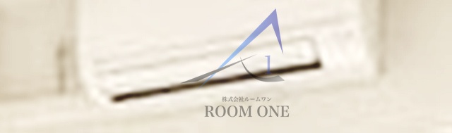 その他　エアコン付です。