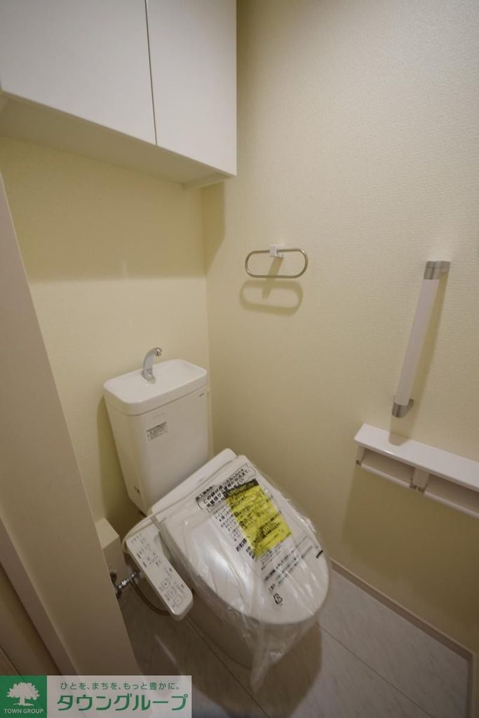 リーブルファイン上本郷のトイレ写真