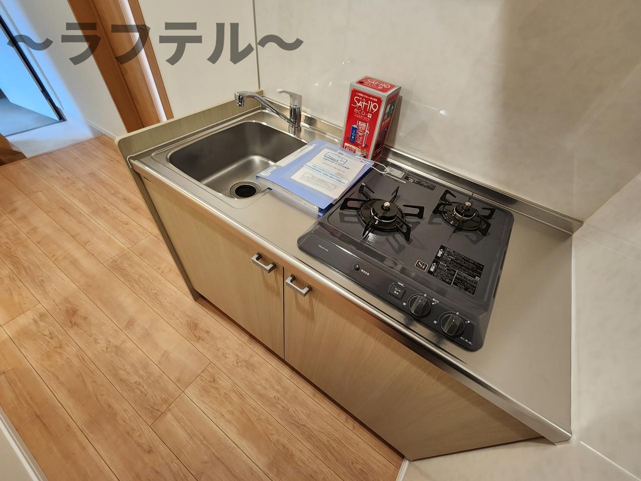 キッチン　同メーカー施工　別部屋イメージ写真