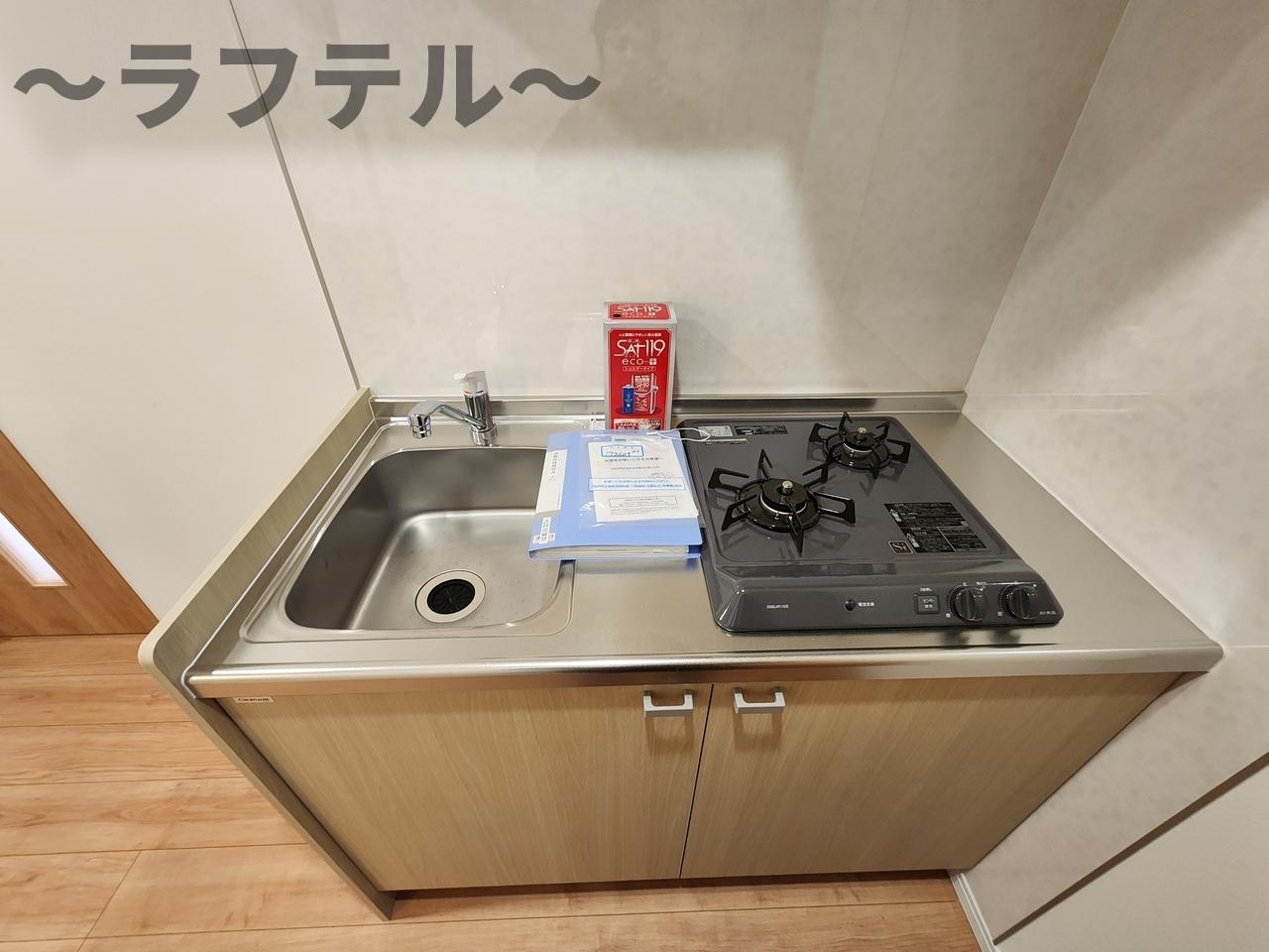 その他　同メーカー施工　別部屋イメージ写真