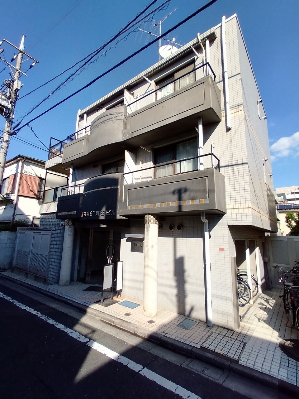 ジェイパーク方南町