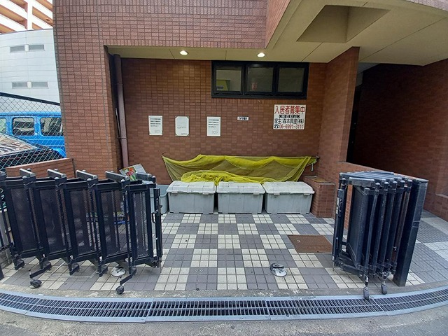 その他　ゴミ置き場