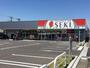 ドラックストア　セキ　南流山店（ドラッグストア）まで189m