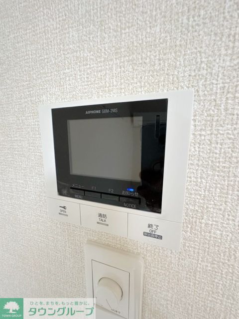 セキュリティ　★TVモニターフォンで訪問者の顔をチェック★