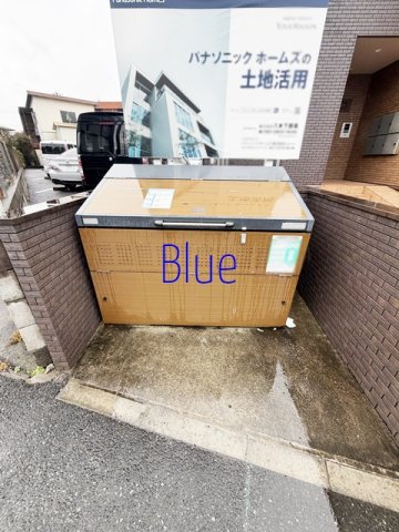 その他設備　同じ仕様