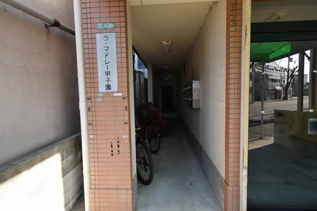 ラマドレー甲子園の外観写真