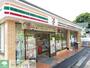 コンビニ　★★セブンイレブン（コンビニ）まで760m