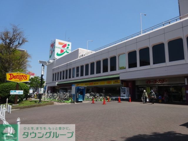 スーパー　イトーヨーカドー上大岡店（スーパー）まで480m