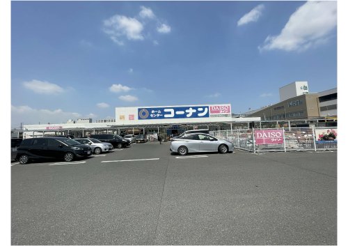 ホームセンター　コーナン（ホームセンター）まで77m