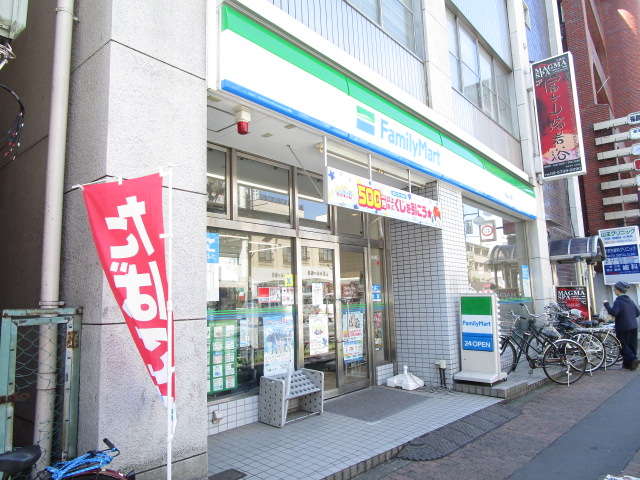 コンビニ　ファミリーマート大森山王店（コンビニ）まで269m