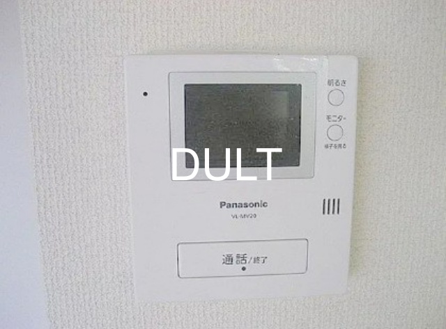 セキュリティ　モニター付きインターホンです。