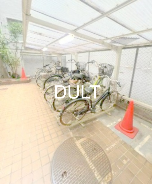 その他共有部分　駐輪場です。