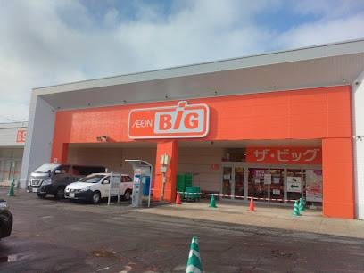 スーパー　ザ・ビッグ福住店（スーパー）まで377m