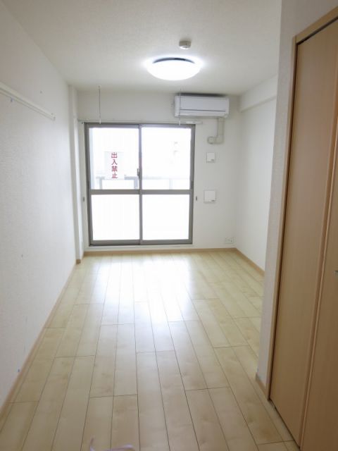 サンリット三建の居間写真