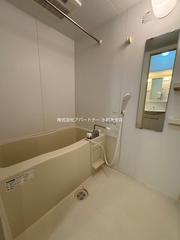 バス・シャワールーム　ゆっくりくつろげるバスルームです！※イメージ