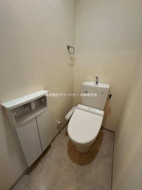 トイレ　※イメージ