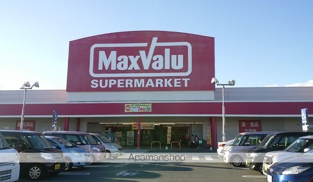 ドラックストア　ウエルシア　磐田岩井店（ドラッグストア）まで603m