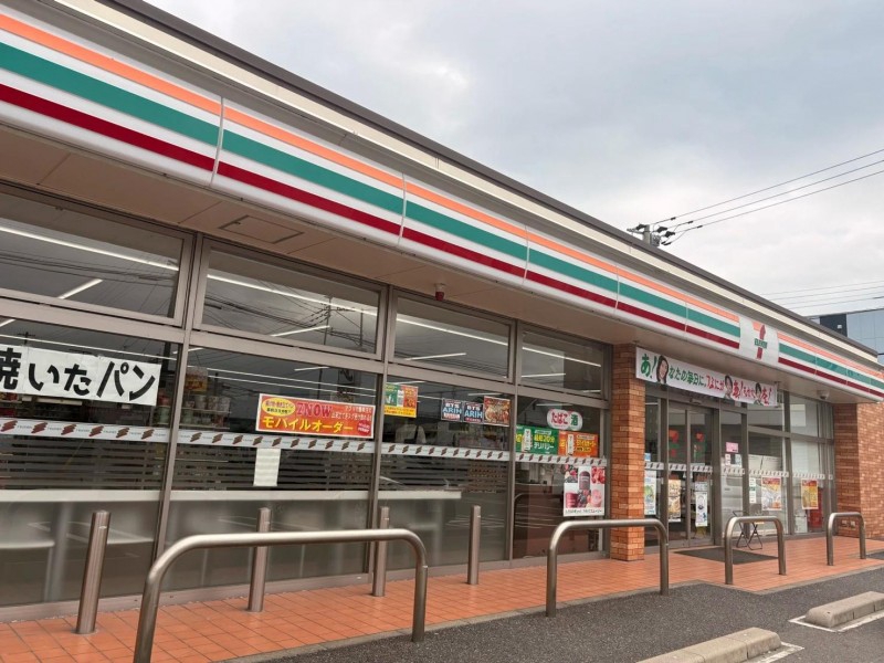 コンビニ　セブンイレブン苅田磯浜町店（コンビニ）まで223m