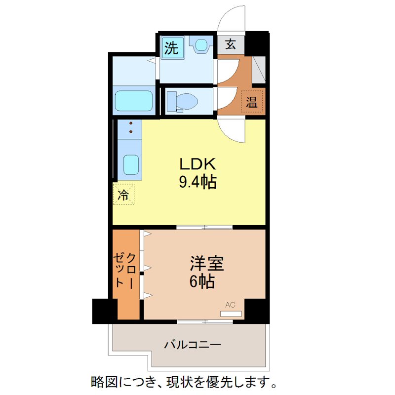 Villa HCSSの間取り写真