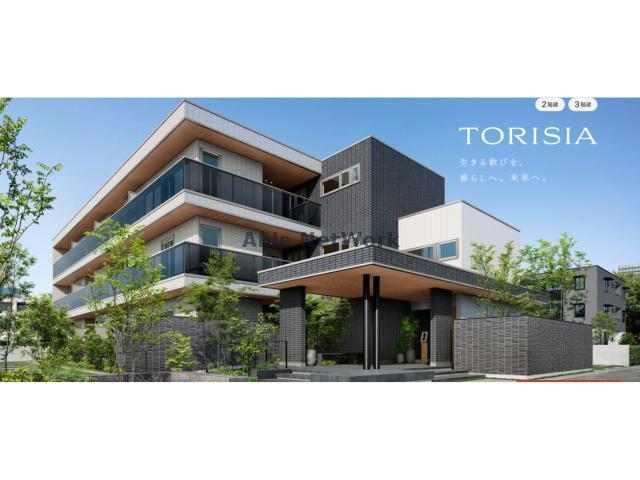 建物外観　同型モデル