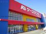 ホームセンター　ケーズデンキ木更津金田店（ホームセンター）まで2548m