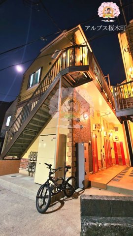 ブルーライン 伊勢佐木長者町駅 徒歩12分 築4年
