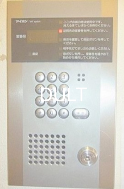 セキュリティ　オートロックです。
