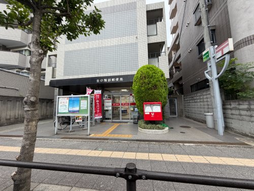 郵便局　豊中服部郵便局（郵便局）まで158m