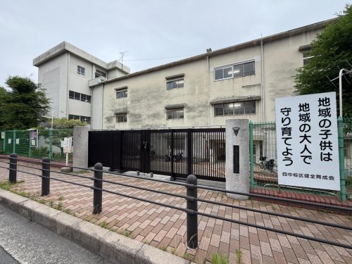 小学校　豊中市立中豊島小学校（小学校）まで419m