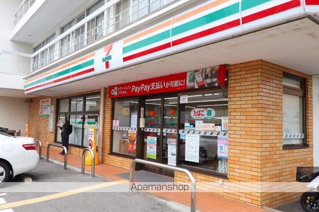 ＪＲ福知山線 塚口駅 徒歩7分 4階建 築31年の周辺写真