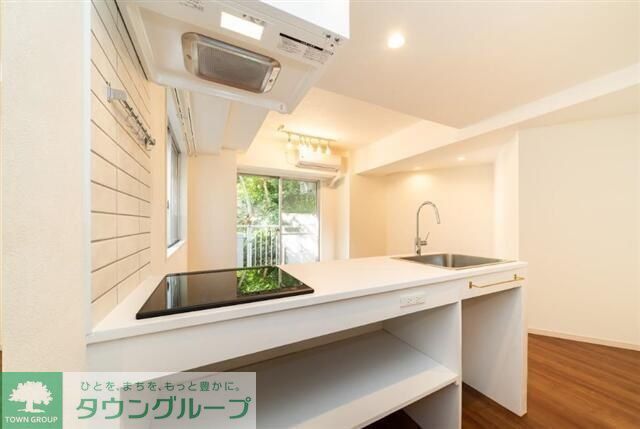 藤和シティコープ代田橋のキッチン写真