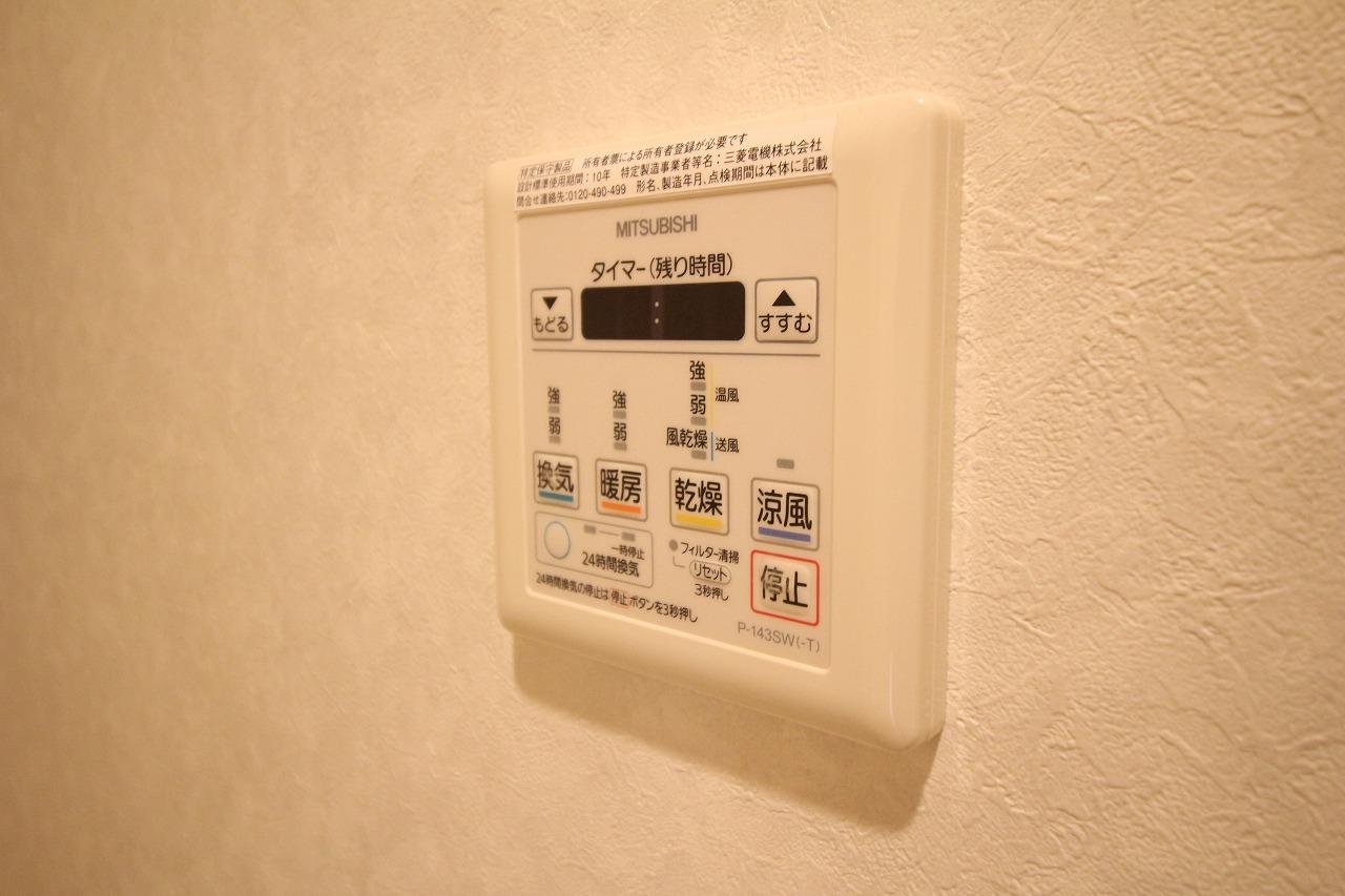 ABITI浜町のその他写真