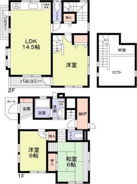 港北区大倉山5丁目戸建の間取り写真