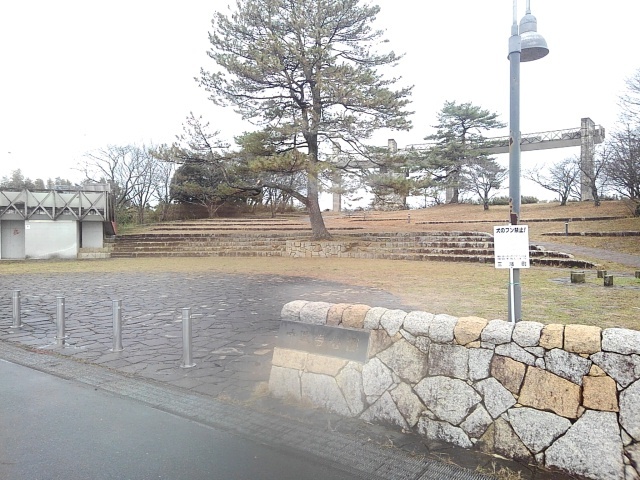 公園　十連寺公園（公園）まで730m