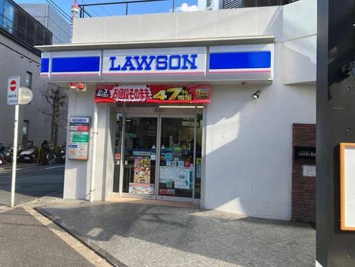コンビニ　ローソン 東麻布二丁目店（コンビニ）まで283m