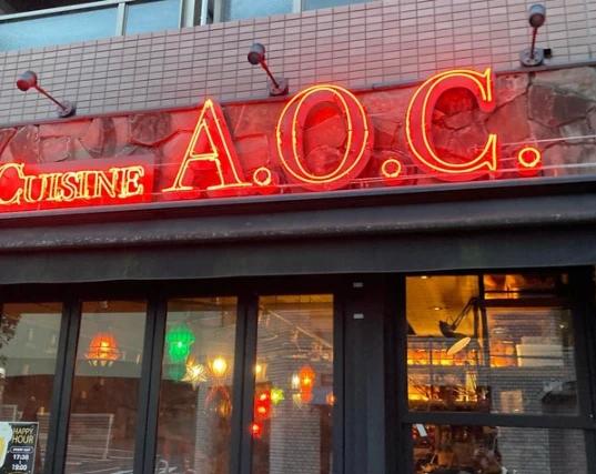 飲食店　AsianCuisineA.O.C.（飲食店）まで459m