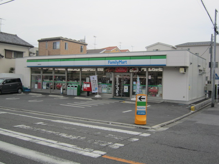 コンビニ　ファミリーマート南浦和西口店（コンビニ）まで300m