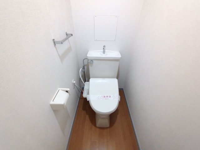 プリメールあざみ野のトイレ写真