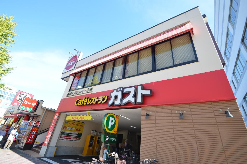 その他　ガスト今池駅前店（その他）まで321m